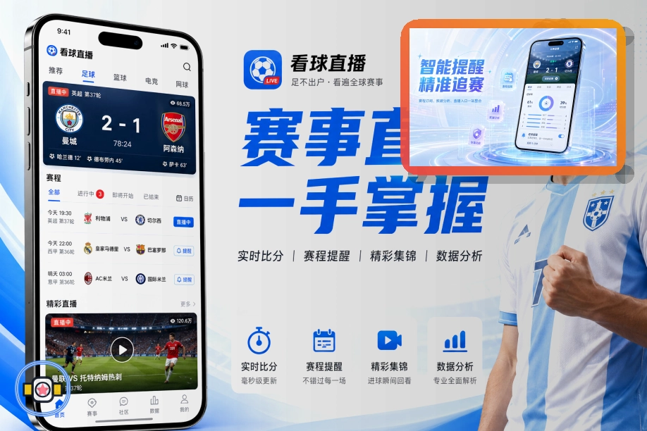 平台体验突破奖